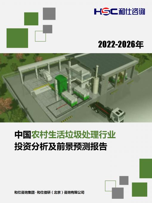 CA88(中国游)唯一官方网站