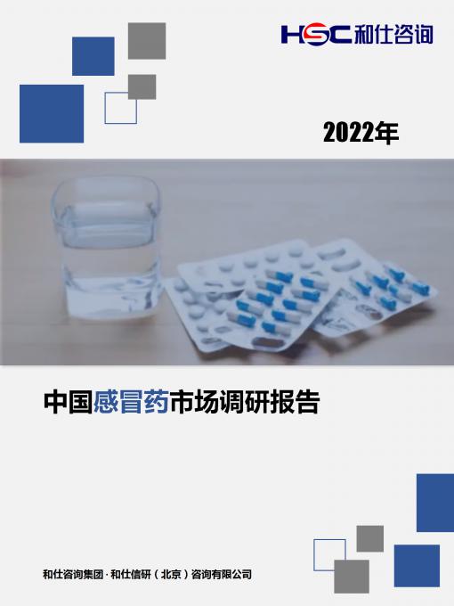CA88(中国游)唯一官方网站