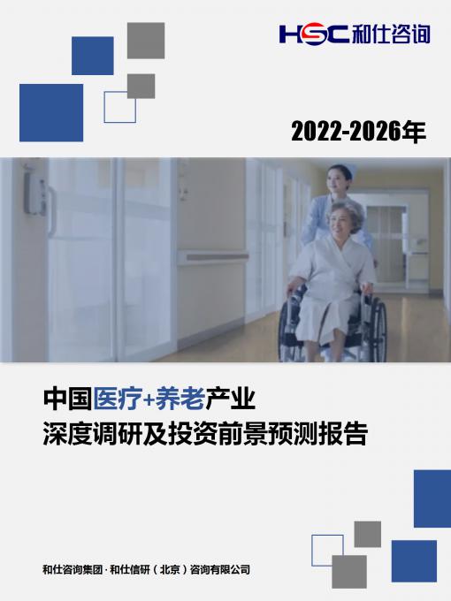 CA88(中国游)唯一官方网站