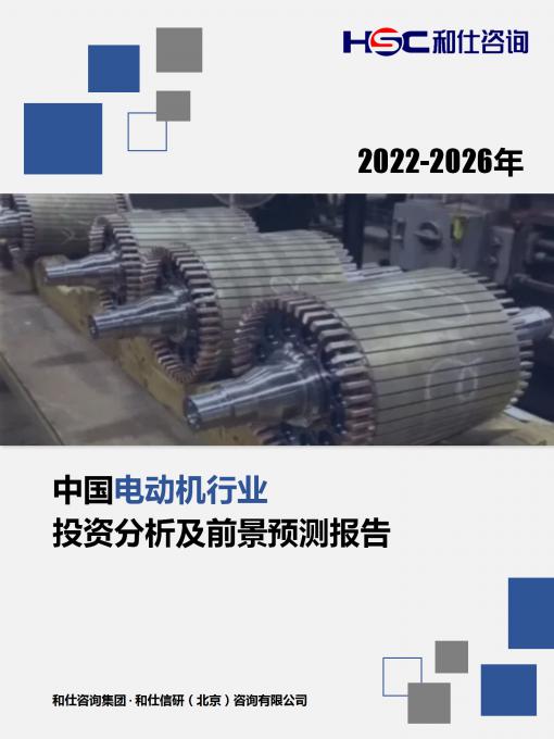 CA88(中国游)唯一官方网站