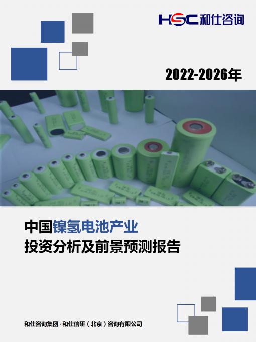 CA88(中国游)唯一官方网站