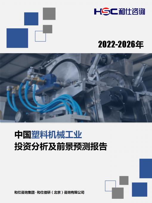 CA88(中国游)唯一官方网站
