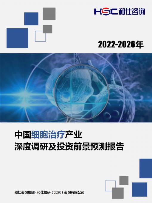 CA88(中国游)唯一官方网站