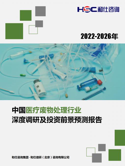 CA88(中国游)唯一官方网站