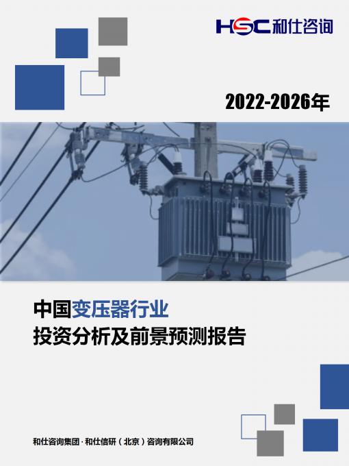 CA88(中国游)唯一官方网站
