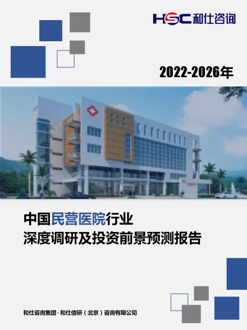 CA88(中国游)唯一官方网站