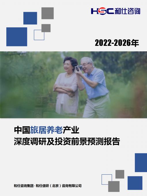 CA88(中国游)唯一官方网站