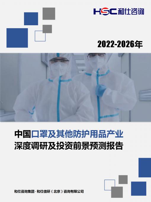 CA88(中国游)唯一官方网站