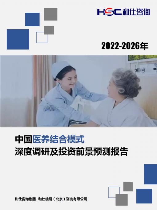 CA88(中国游)唯一官方网站