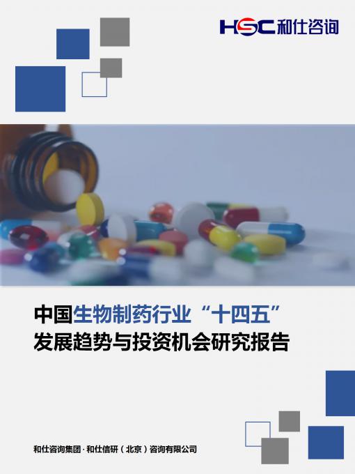 CA88(中国游)唯一官方网站