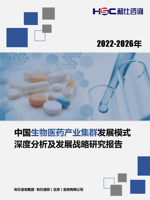 CA88(中国游)唯一官方网站
