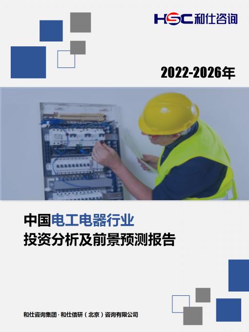 CA88(中国游)唯一官方网站