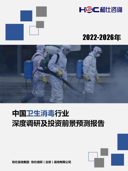 CA88(中国游)唯一官方网站