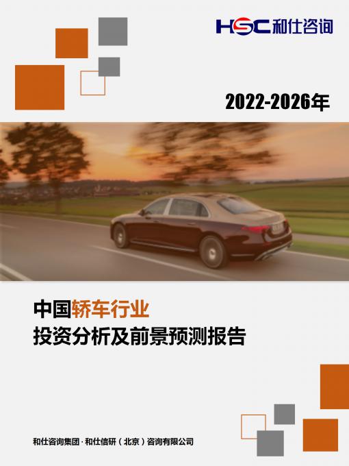 CA88(中国游)唯一官方网站