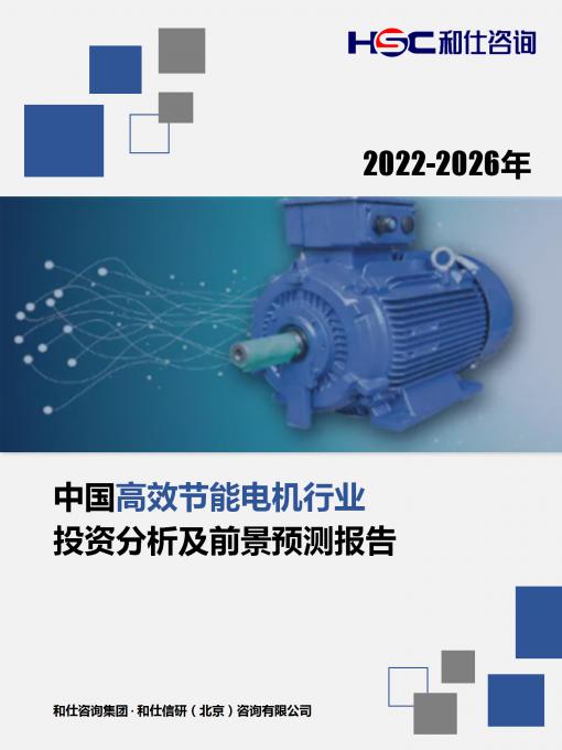 CA88(中国游)唯一官方网站