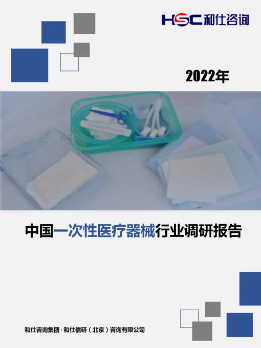 CA88(中国游)唯一官方网站