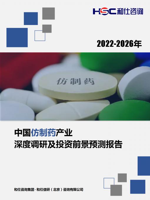 CA88(中国游)唯一官方网站
