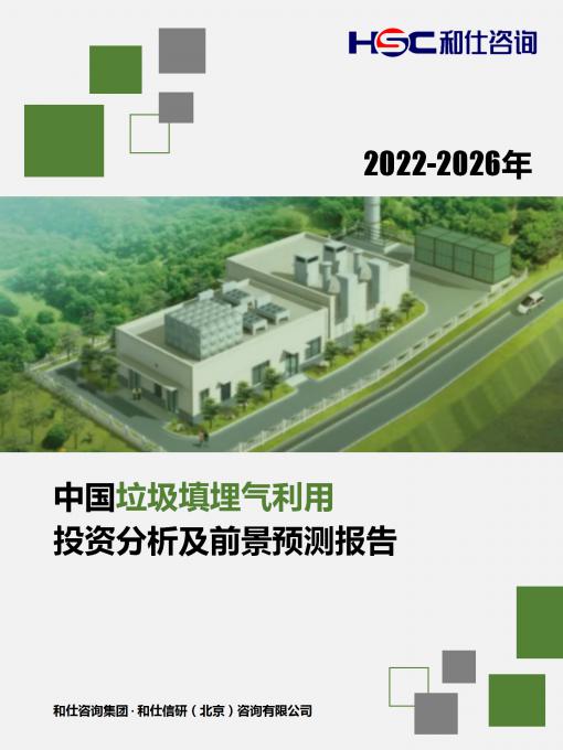 CA88(中国游)唯一官方网站