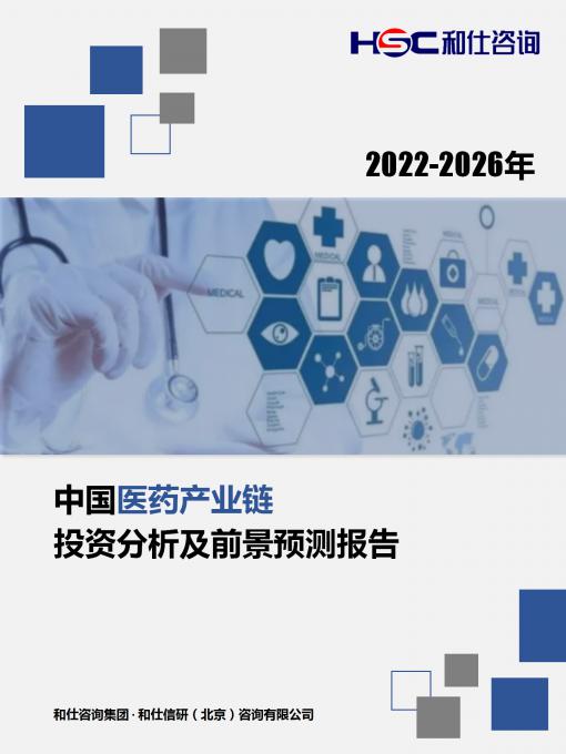 CA88(中国游)唯一官方网站