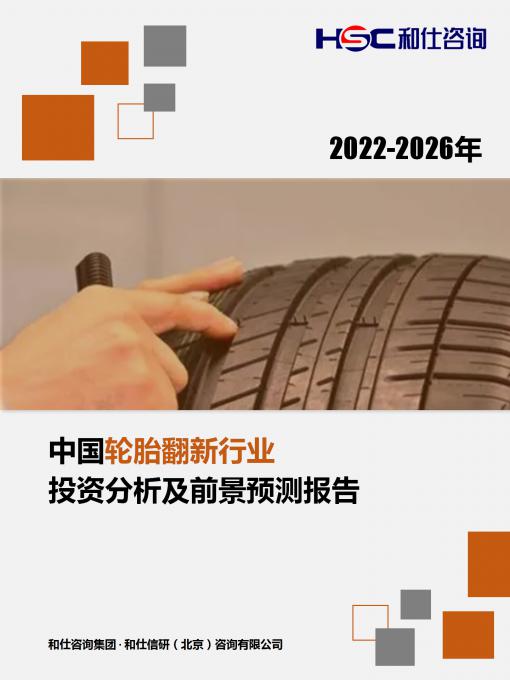 CA88(中国游)唯一官方网站