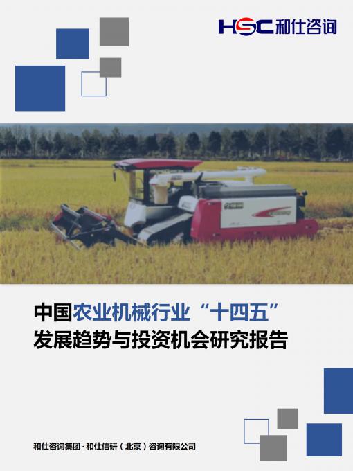 CA88(中国游)唯一官方网站