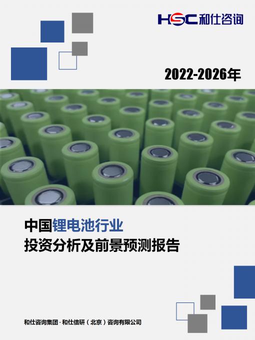 CA88(中国游)唯一官方网站