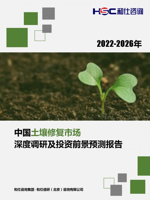 CA88(中国游)唯一官方网站