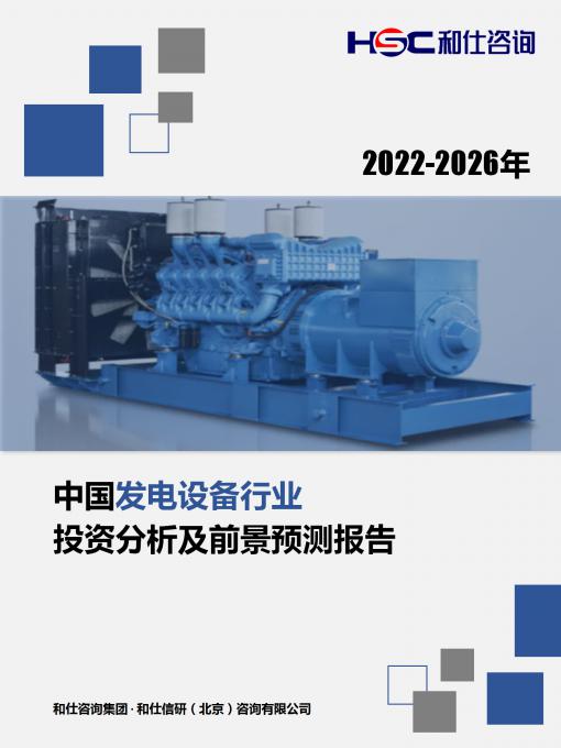 CA88(中国游)唯一官方网站