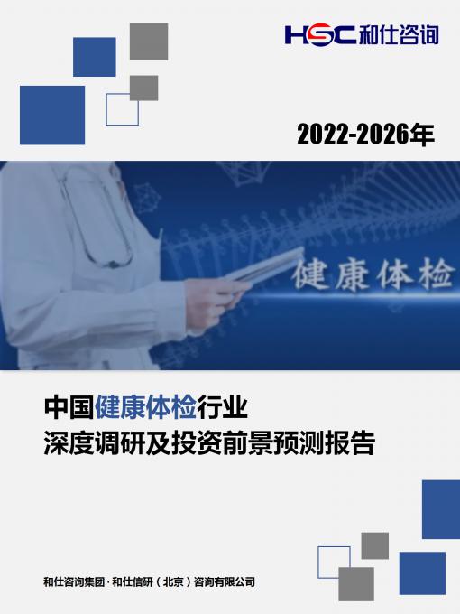 CA88(中国游)唯一官方网站