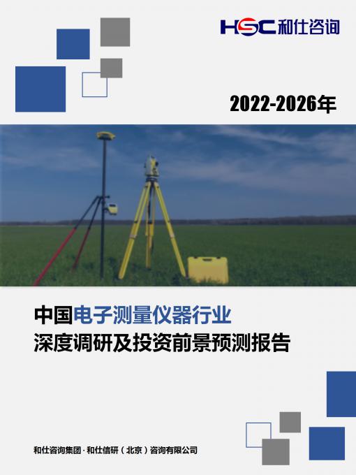 CA88(中国游)唯一官方网站