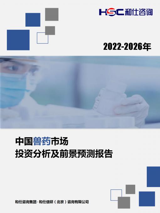 CA88(中国游)唯一官方网站