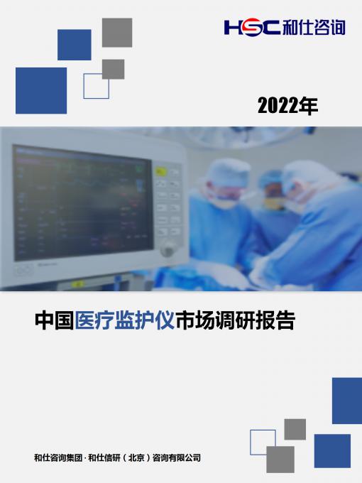 CA88(中国游)唯一官方网站