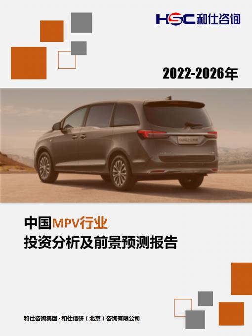 CA88(中国游)唯一官方网站