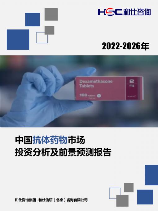 CA88(中国游)唯一官方网站