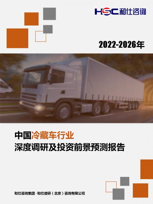 CA88(中国游)唯一官方网站