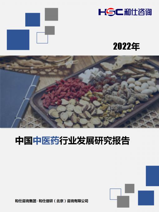 CA88(中国游)唯一官方网站
