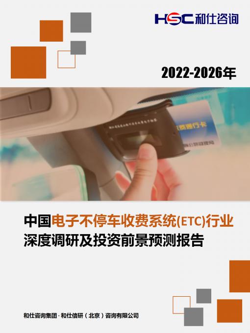 CA88(中国游)唯一官方网站