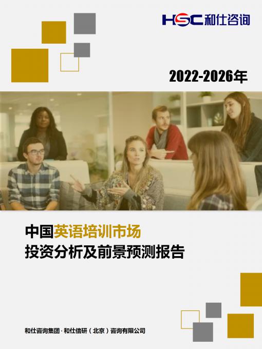 CA88(中国游)唯一官方网站