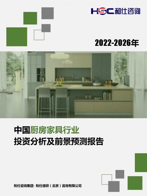 CA88(中国游)唯一官方网站