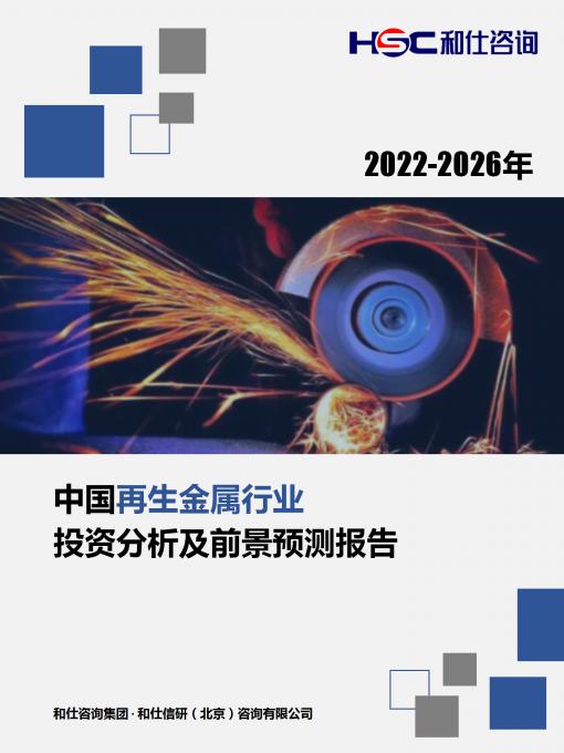 CA88(中国游)唯一官方网站