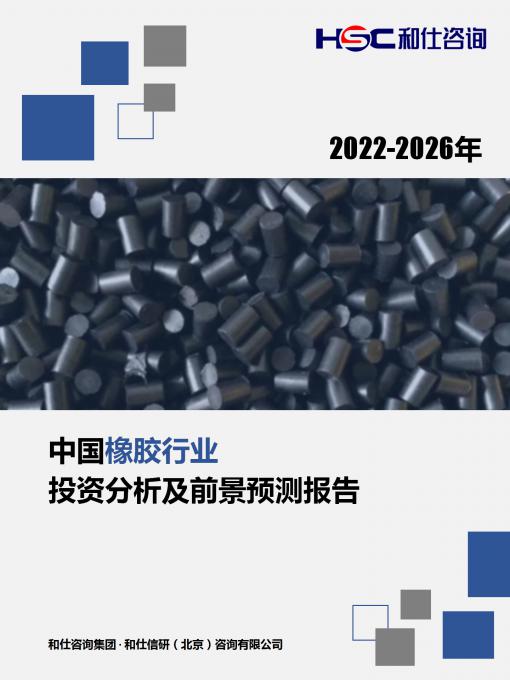 CA88(中国游)唯一官方网站