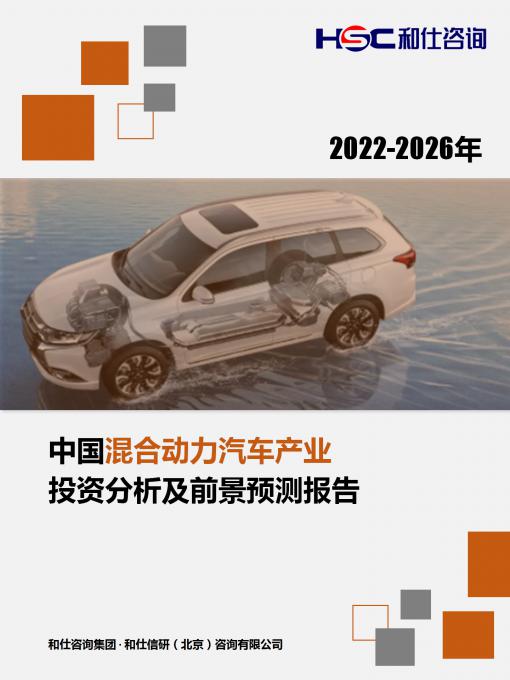 CA88(中国游)唯一官方网站