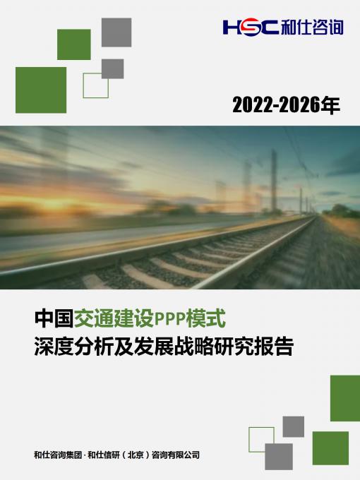 CA88(中国游)唯一官方网站