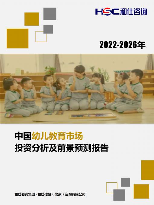 CA88(中国游)唯一官方网站