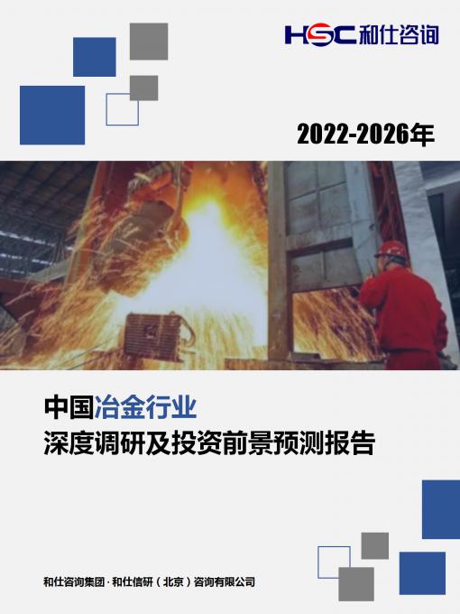 CA88(中国游)唯一官方网站