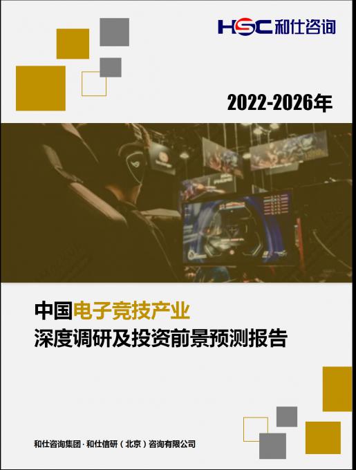 CA88(中国游)唯一官方网站