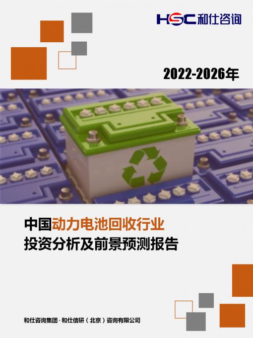 CA88(中国游)唯一官方网站