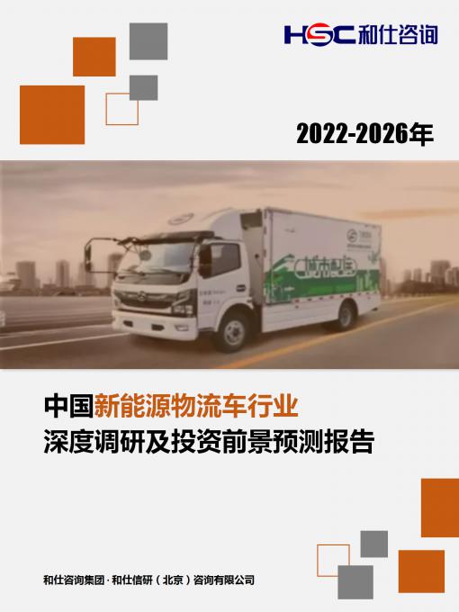 CA88(中国游)唯一官方网站