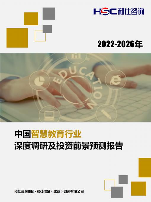 CA88(中国游)唯一官方网站