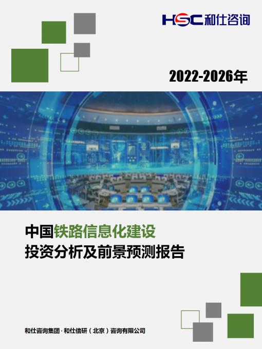 CA88(中国游)唯一官方网站